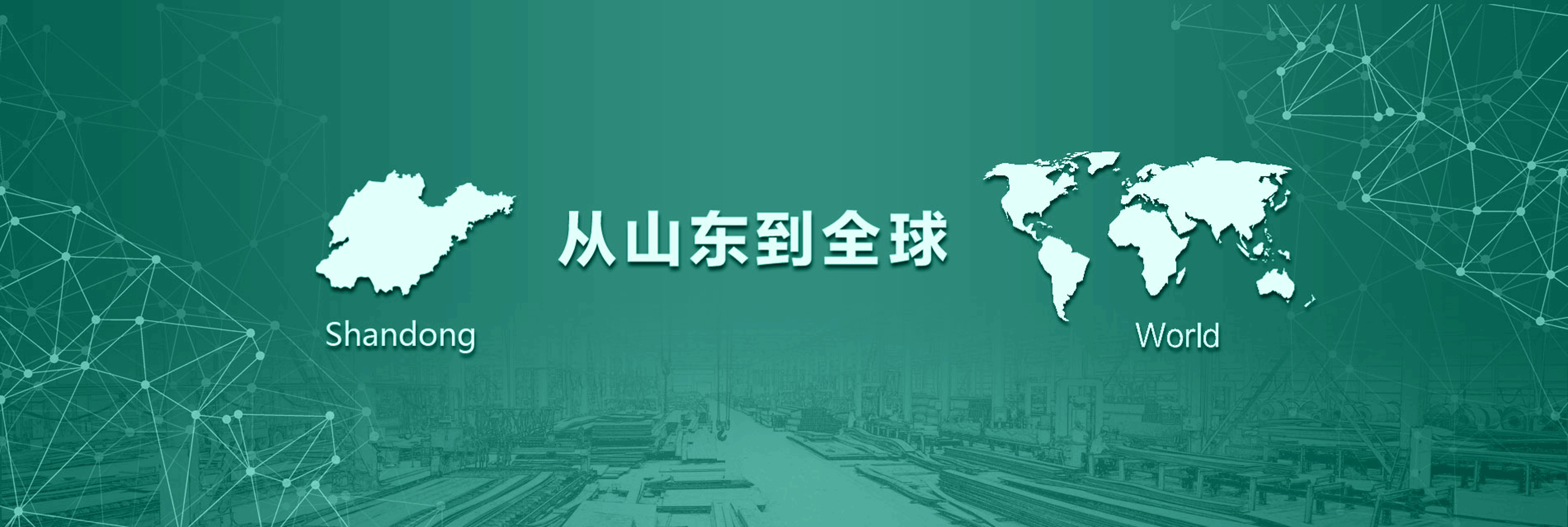 医疗器械进出口-图片1